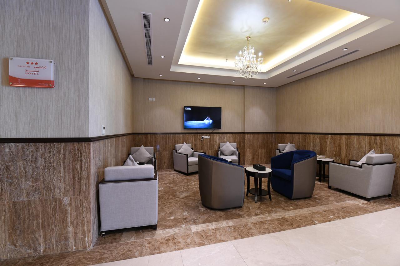 Jory Red Sea Hotel Jeddah Eksteriør billede